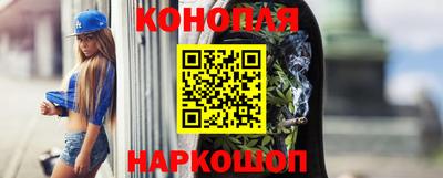 стаф Кумертау