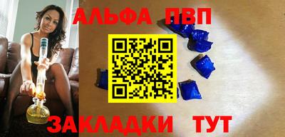 индика Кунгур