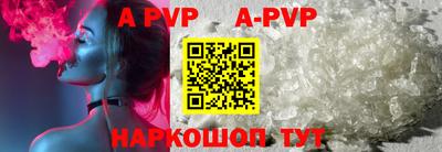 индика Кунгур
