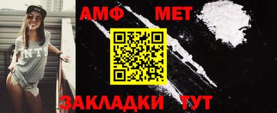 индика Кунгур