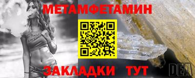 индика Кунгур