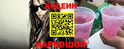 индика Кунгур