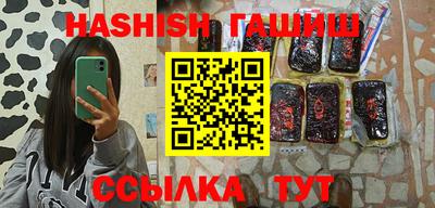 индика Кунгур