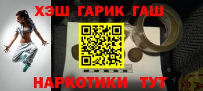 стаф Кумертау