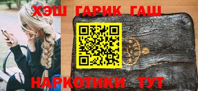 стаф Кумертау