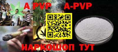 индика Кунгур