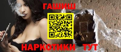 экстази Кулебаки