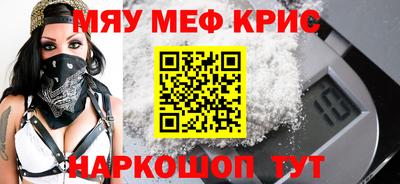 экстази Кулебаки