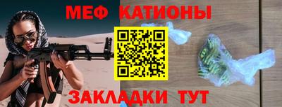 индика Кунгур