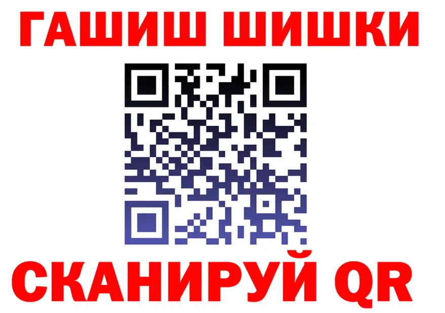Кетамин VHQ ТОР это kraken Кировск