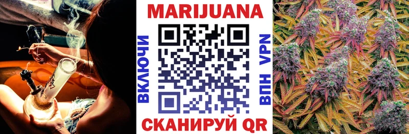 наркотики  нарко площадка клад  Бошки марихуана Amnesia  Кировск 